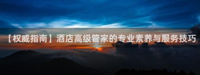 凯发k8官网备用网址