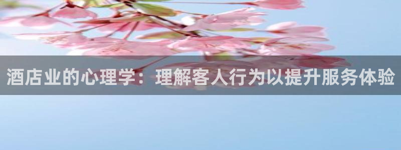 凯发k8官方旗舰店app