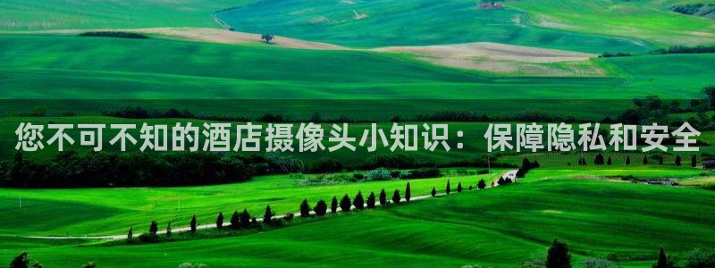 凯发官网首页